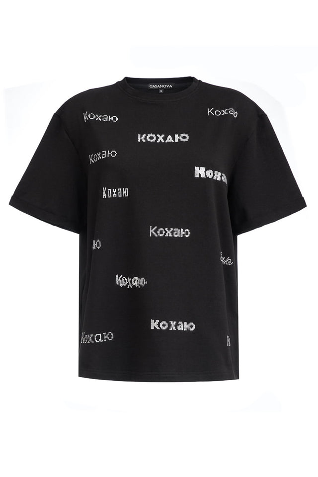 Black T-shirt Love